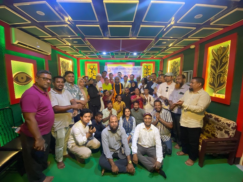 হাছন রাজা লোক সাহিত্য ও সংস্কৃতি পরিষদ
